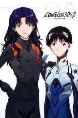 Evangelion: 3.0+1.0 Thrice Upon a Time poster 8