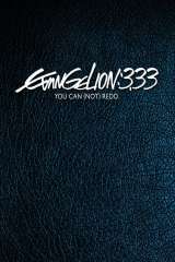 Evangelion: 3.0 You Can (Not) Redo poster 15
