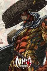 Batman Ninja vs. Yakuza League (2025)