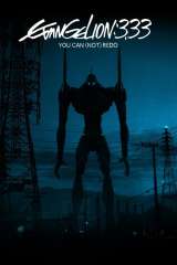 Evangelion: 3.0 You Can (Not) Redo poster 26