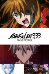 Evangelion: 3.0 You Can (Not) Redo poster 19