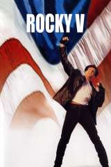 Rocky V poster 18