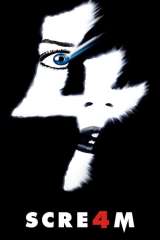 Scream 4 poster 8