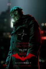 The Batman poster 61