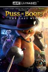 Puss in Boots: The Last Wish poster 5