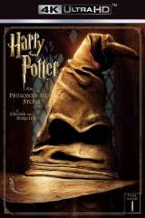 Harry Potter and the Philosopher's Stone poster 22