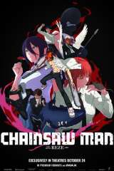 Chainsaw Man - The Movie: Reze Arc poster 10