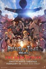 Attack on Titan: THE LAST ATTACK (2024)