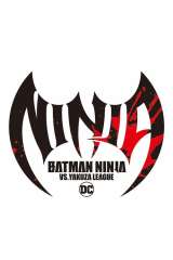 Batman Ninja vs. Yakuza League poster 6