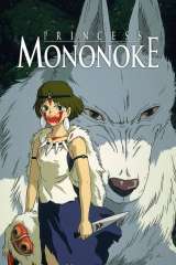 Princess Mononoke poster 28