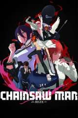 Chainsaw Man - The Movie: Reze Arc poster 13