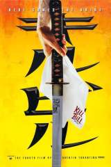 Kill Bill: Vol. 1 poster 9