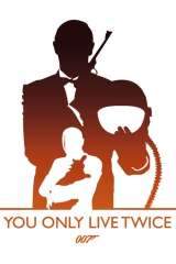 You Only Live Twice poster 6