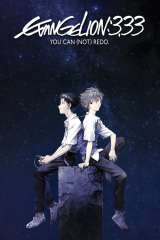 Evangelion: 3.0 You Can (Not) Redo poster 17