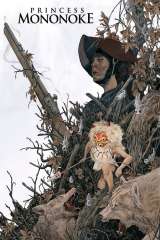 Princess Mononoke poster 36