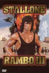 Rambo III poster 4