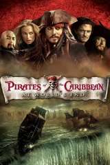 Pirates of the Caribbean: At World's End poster 15