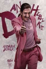 Street Fighter poster 9