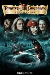 Pirates of the Caribbean: At World's End poster 32