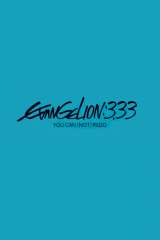 Evangelion: 3.0 You Can (Not) Redo poster 11