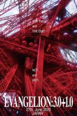 Evangelion: 3.0+1.0 Thrice Upon a Time poster 24