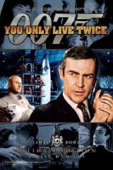 You Only Live Twice poster 8