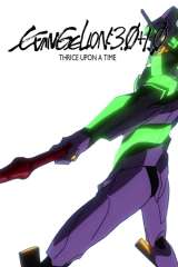 Evangelion: 3.0+1.0 Thrice Upon a Time (2021)