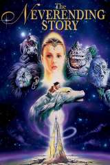 The NeverEnding Story poster 9