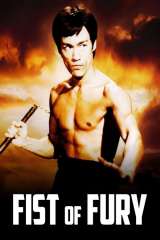 Fist of Fury (1972)