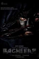 Bagheera (2024)