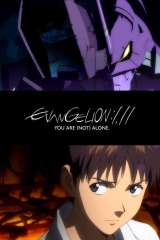 Evangelion: 1.0 You Are (Not) Alone poster 17