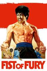 Fist of Fury poster 15