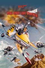 You Only Live Twice (1967)