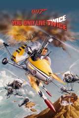 You Only Live Twice (1967)