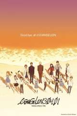 Evangelion: 3.0+1.0 Thrice Upon a Time (2021)