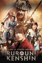 Rurouni Kenshin Part II: Kyoto Inferno (2014)