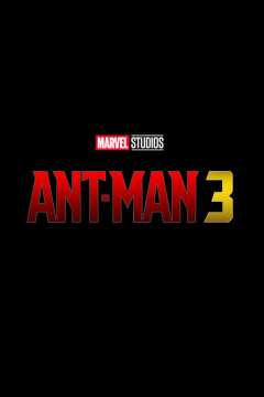 Ant-Man and the Wasp: Quantumania (2023)