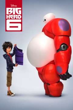 Big Hero 6 (2014)