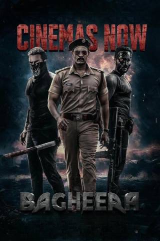 Bagheera (2024)