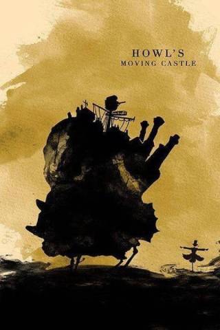 Howl's Moving Castle (2004)