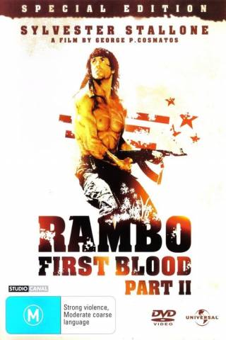 Rambo: First Blood Part II (1985)