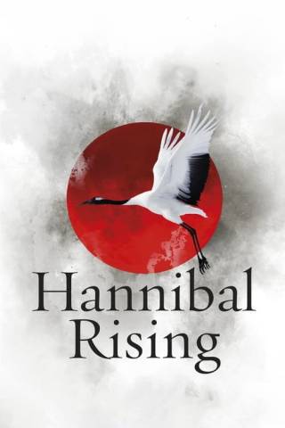 Hannibal Rising (2007)