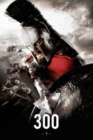 300 (2007)