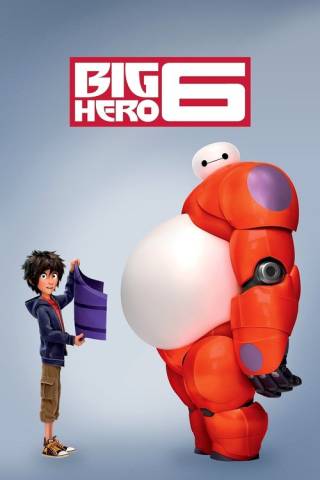 Big Hero 6 (2014)