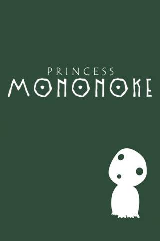 Princess Mononoke (1997)