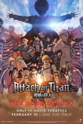 Attack on Titan: THE LAST ATTACK (2024)