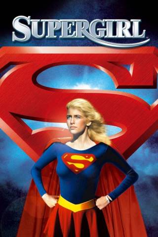 Supergirl (1984)