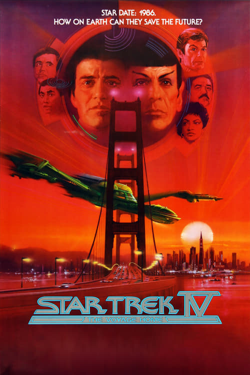 Star Trek IV: The Voyage Home (1986)