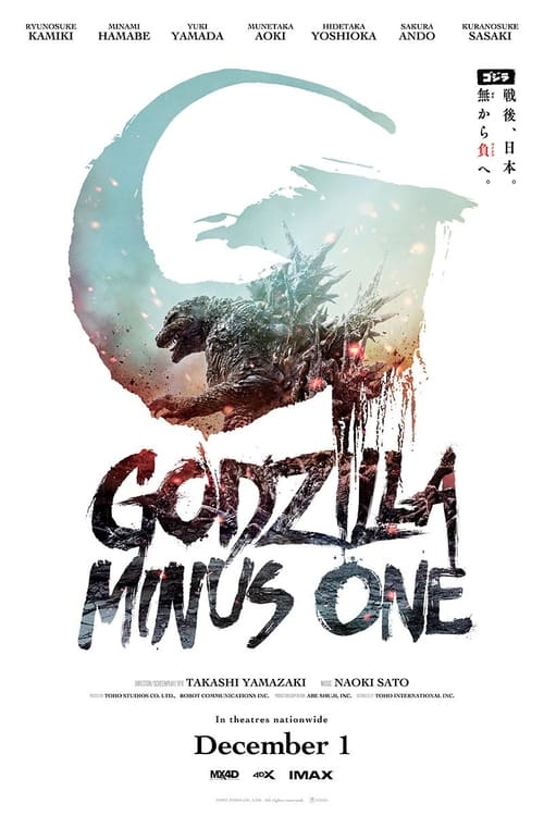 Godzilla Earth (Anigoji) (Gojira) - Superhero Database