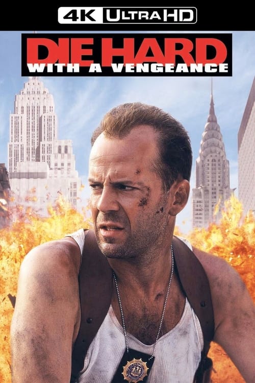 Die Hard: With a Vengeance (1995)